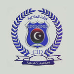 Criminal Investigation Department works on mass grave investigation projects in Libya CID Libya