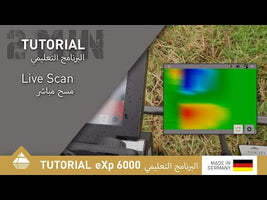 OKM eXp 6000 Professional Plus OKM eXp 6000 Professional Plus