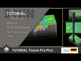 OKM Fusion Professional Plus OKM Fusion Professional Plus