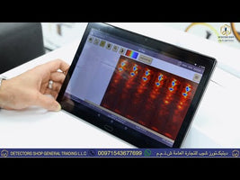 OKM Gepard GPR 3D OKM Gepard GPR 3D