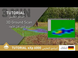 OKM eXp 6000 Professional Plus OKM eXp 6000 Professional Plus