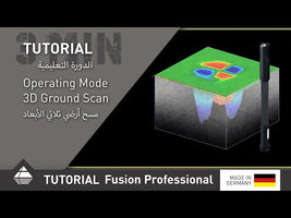 OKM Fusion Professional OKM Fusion Professional